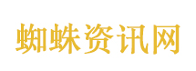 中美元首会谈